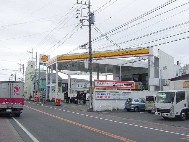 近くのスタンドまで350m（徒歩5分）