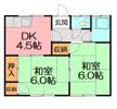 第二浜見荘の間取り画像