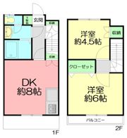 パームツリーの間取り画像