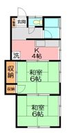 二見アパートの間取り画像