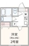 アザーレ・アサンテ伊勢原Bの間取り画像