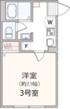 アザーレ・アサンテ伊勢原Bの間取り画像