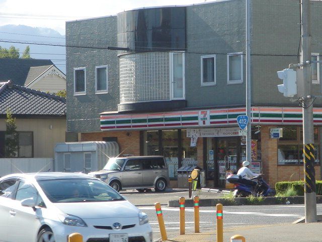 近くのセブンイレブン厚木林店まで337m(徒歩5分)