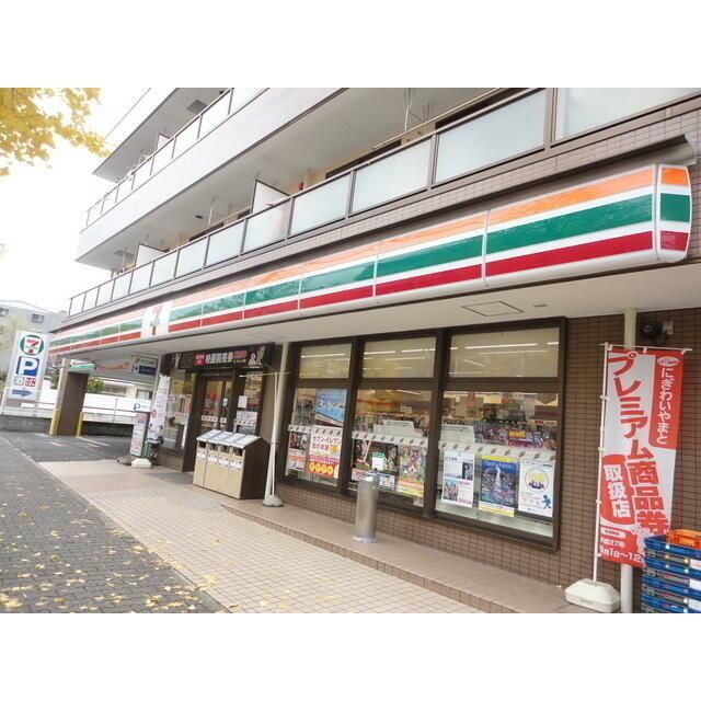 近くのセブンイレブン桜ケ丘西口店まで337m(徒歩5分)