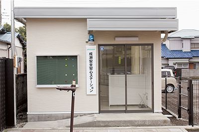 近くの伊勢原警察署八幡台交番まで243m(徒歩4分)