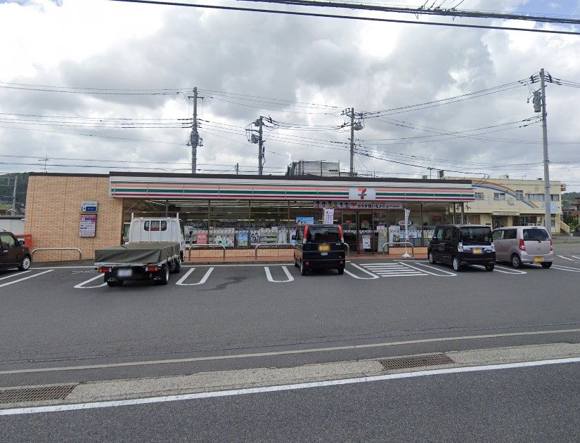 近くのセブンイレブン 愛川中津店まで1,458m(徒歩19分)