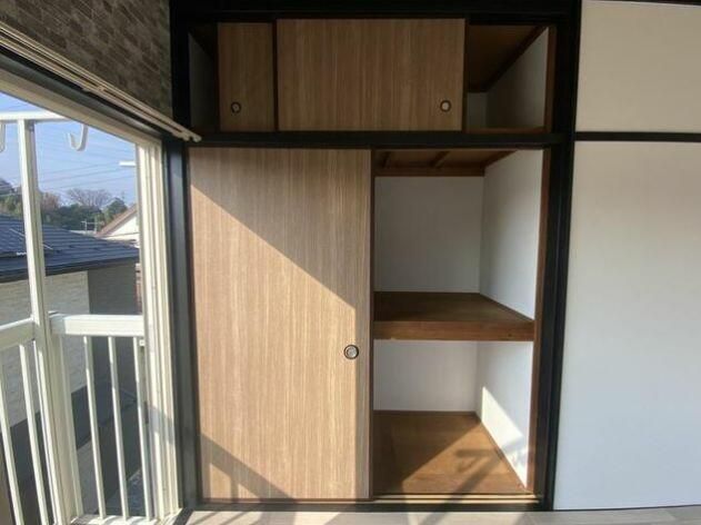 収納