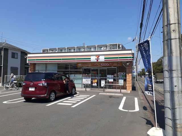 近くのセブンイレブンまで405m(徒歩6分)