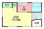 内田貸家手前の間取り画像