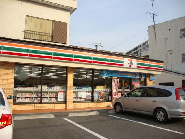 近くのコンビニまで280m(徒歩4分)