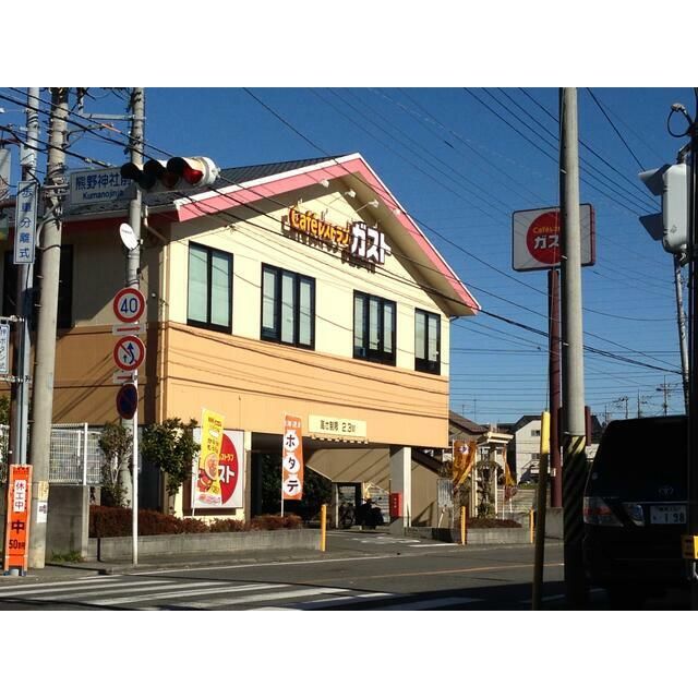 近くのやまか南戸塚店まで198m(徒歩3分)