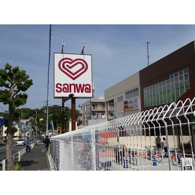 近くのsanwa藤沢橋店まで284m（徒歩4分）