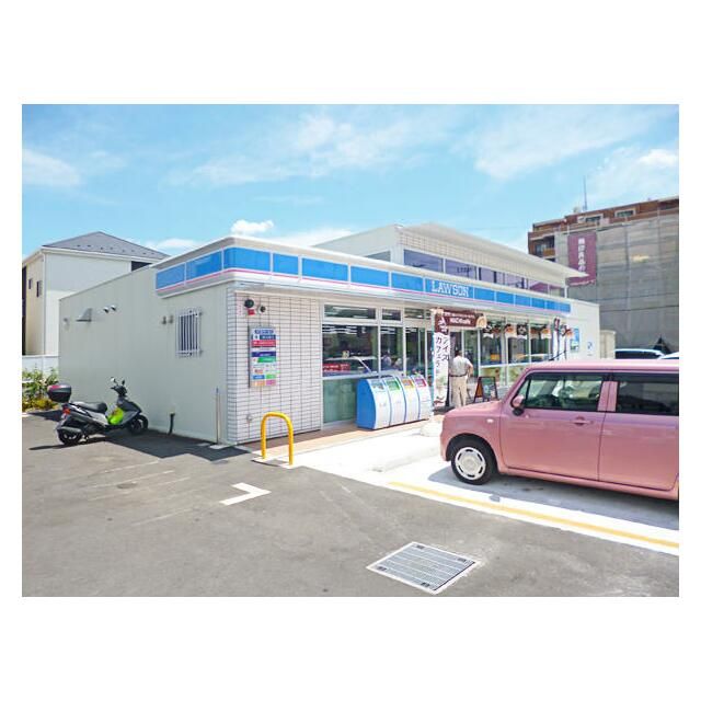 近くのローソンまで500m（徒歩7分）