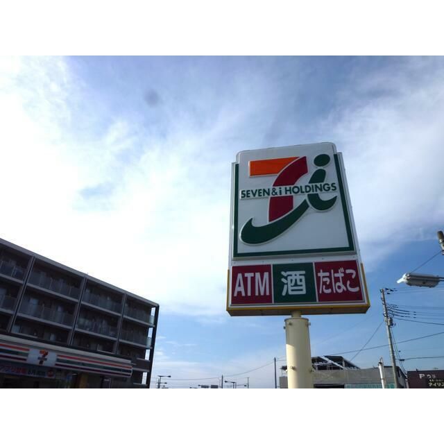 近くのセブンイレブン海老名かしわ台駅前店まで63m(徒歩1分)