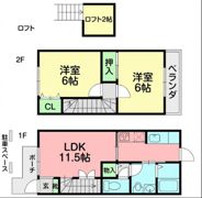 CASA INOUE TERZOの間取り画像