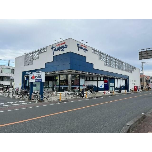 近くのSUPER　MARKET　Tamaya（スーパーマーケットたまや）　浜竹店まで415m（徒歩6分）