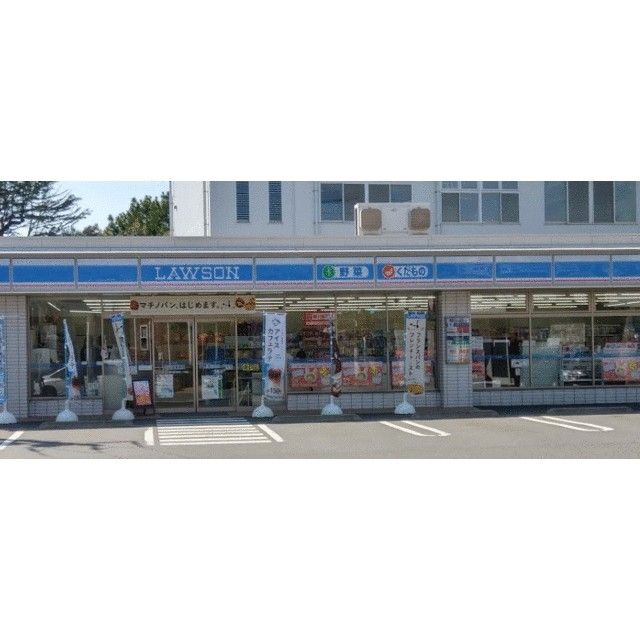 近くのローソン藤沢鵠沼神明一丁目店まで949m(徒歩12分)