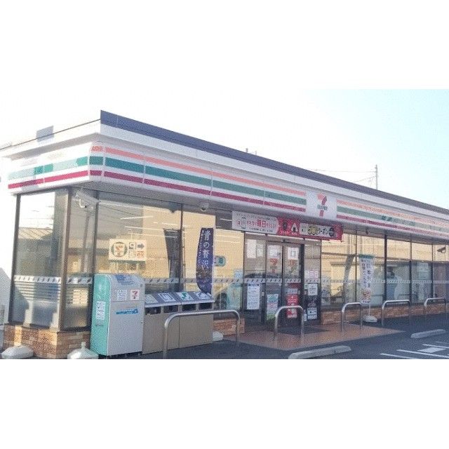 近くのセブンイレブン藤沢本鵠沼5丁目店まで723m(徒歩10分)