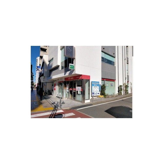 近くの藤沢南仲通郵便局まで739m(徒歩10分)