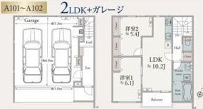 グラン湘南の間取り画像