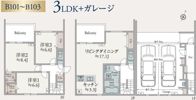 グラン湘南の間取り画像