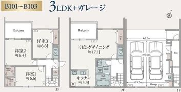 グラン湘南の間取り画像