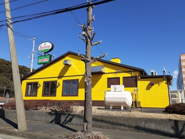 近くのサイゼリアまで383m（徒歩5分）