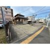 伊勢原1丁目 戸建賃貸の外観