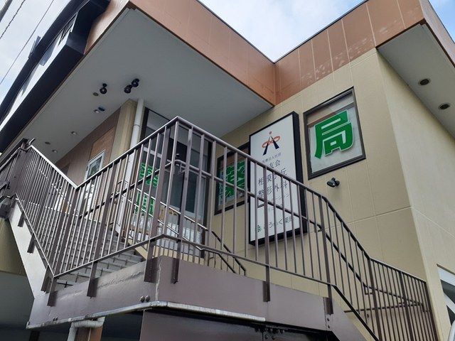 近くの整形外科まで290m（徒歩4分）