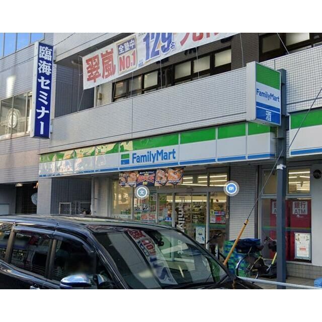 近くのファミリーマート東戸塚店まで528m(徒歩7分)