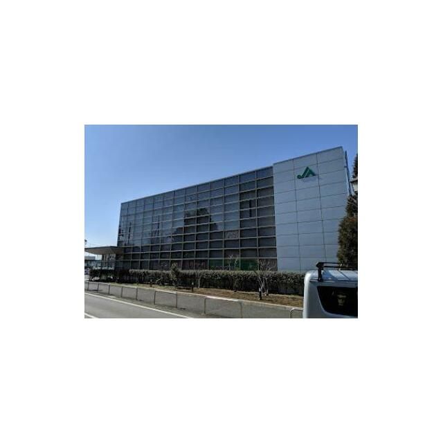 近くのJAさがみ御所見支店まで851m（徒歩11分）