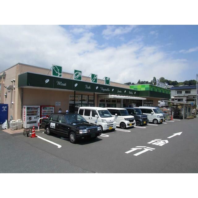 近くの小田原百貨店板橋店まで841m（徒歩11分）