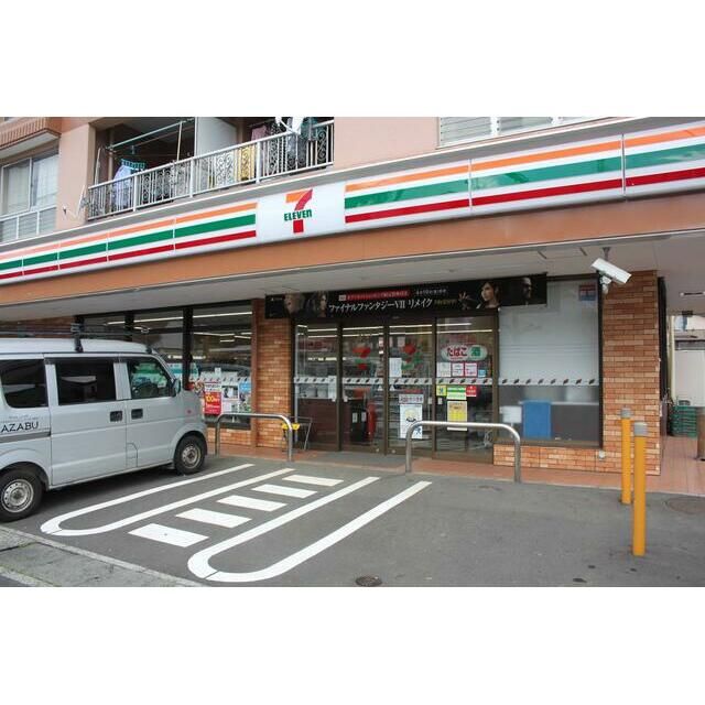 近くのセブンイレブン小田原早川店まで157m（徒歩2分）