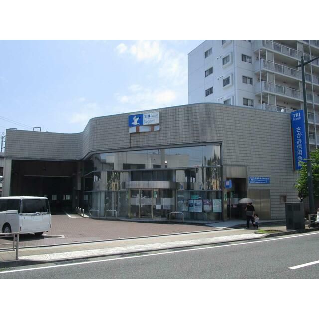 近くのさがみ信用金庫板橋支店まで859m（徒歩11分）