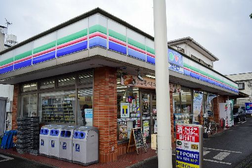 近くのスリーエフ 平塚徳延店まで238m（徒歩3分）