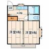 ハウス丘の間取り画像
