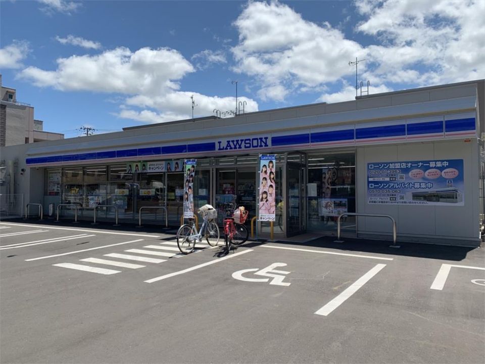 近くのローソン 青森堤町二丁目店まで317m(徒歩4分)