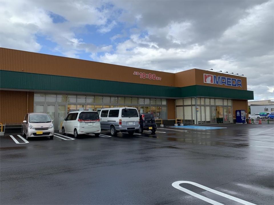 近くのマエダストア問屋町店まで958m（徒歩12分）
