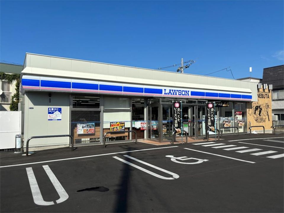 近くのローソン 青森長島三丁目店まで55m(徒歩1分)