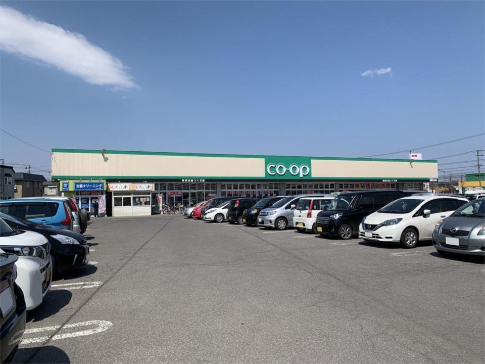 近くの県民生協つくだ店まで748m（徒歩10分）