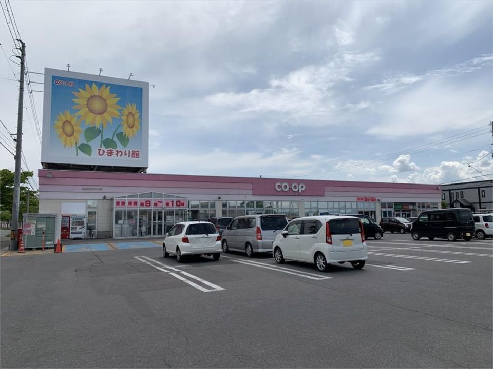 近くの青森県民生活協同組合 ひまわり館まで1,137m(徒歩15分)