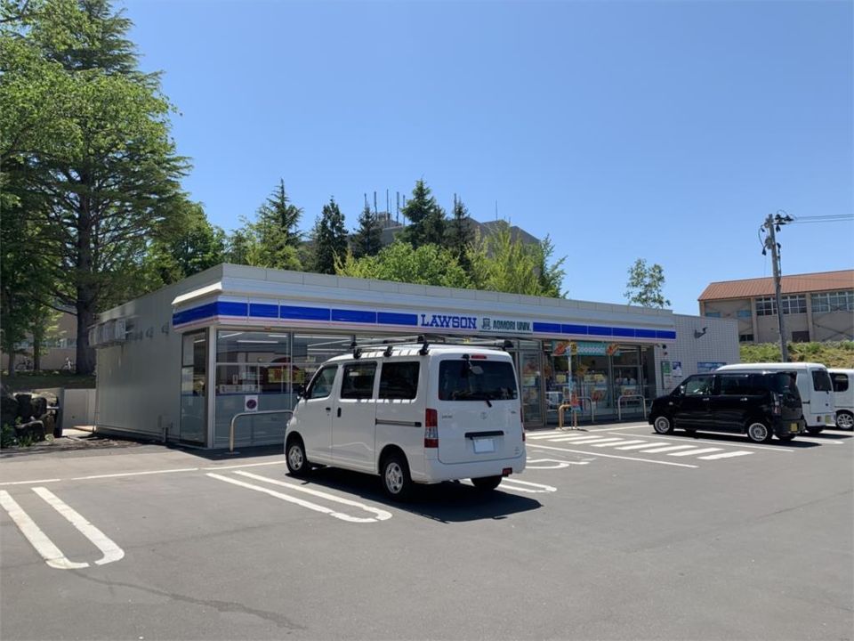 近くのローソン 青森大学店まで371m（徒歩5分）
