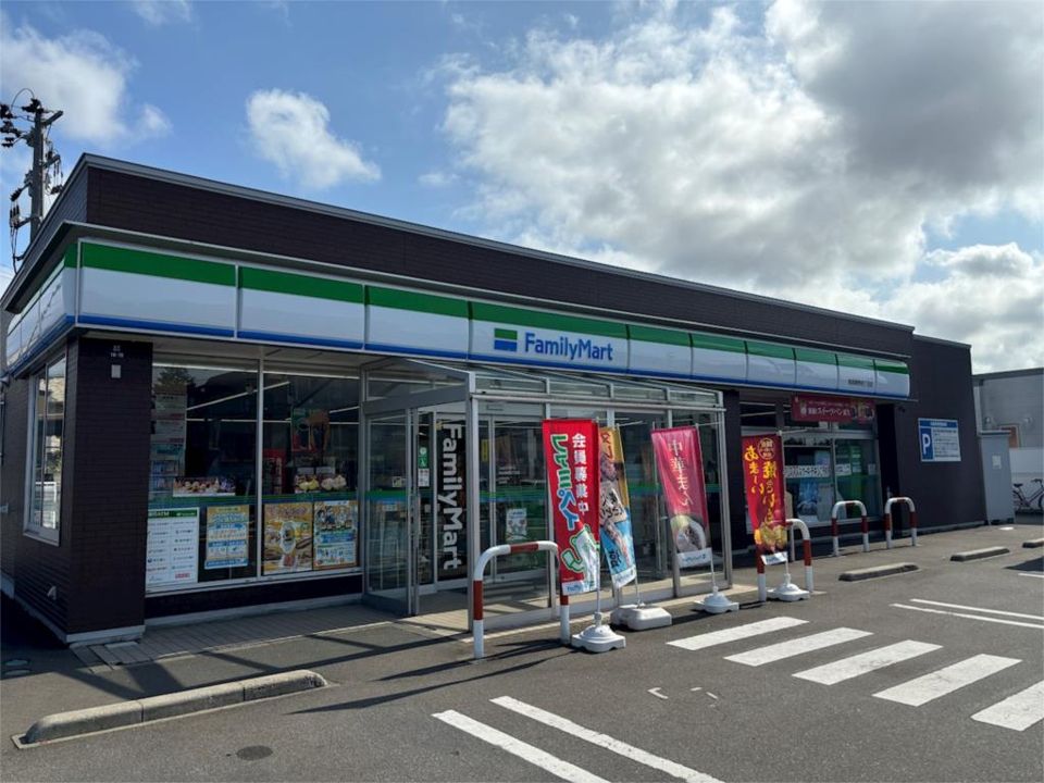 近くのファミリーマート 青森奥野四丁目店まで284m(徒歩4分)
