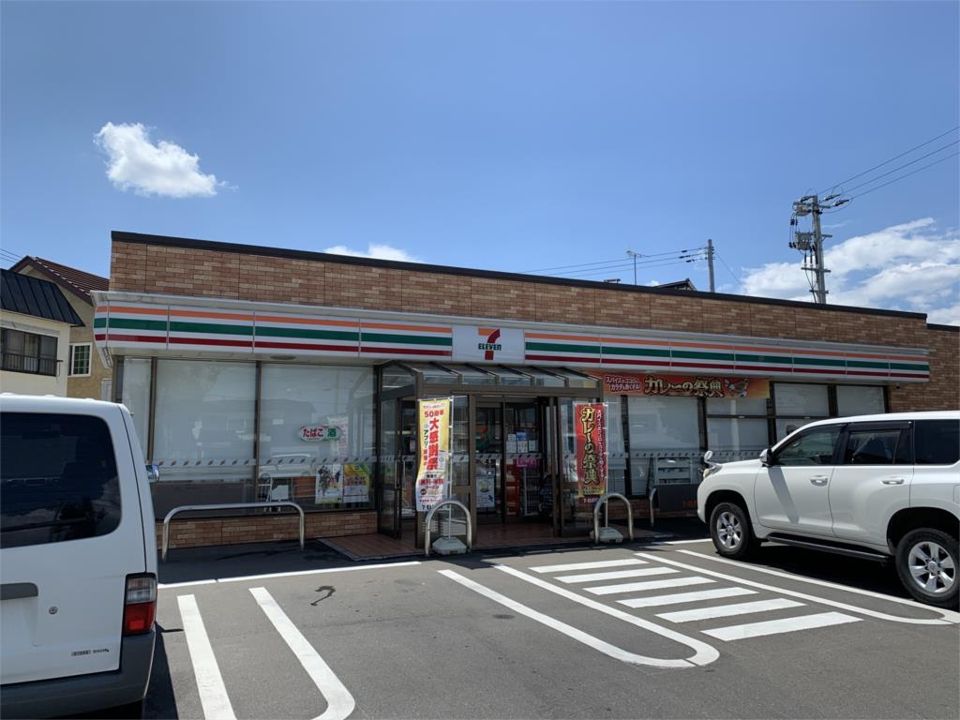 近くのセブンイレブン 青森大野山下店まで278m(徒歩4分)
