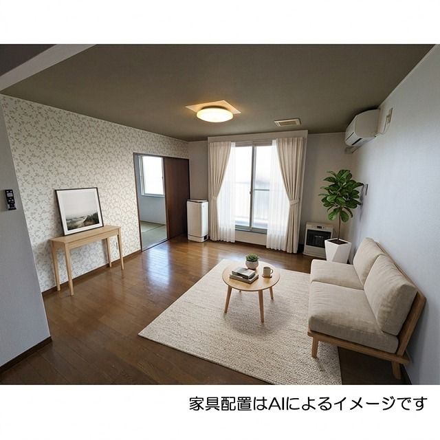 リビング