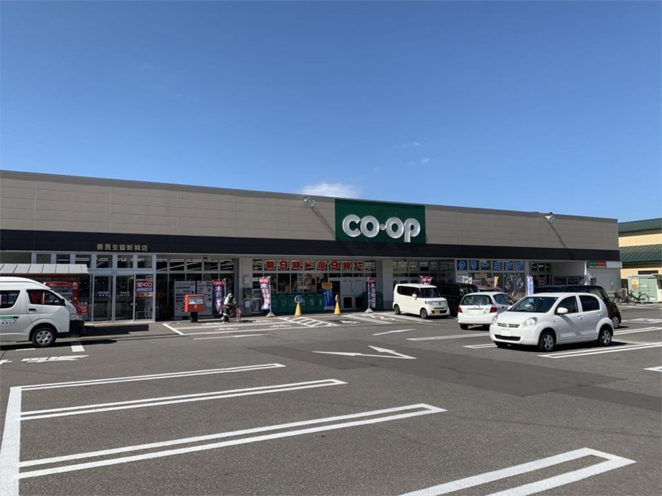 近くの青森県民生活協同組合 新城店まで878m（徒歩11分）