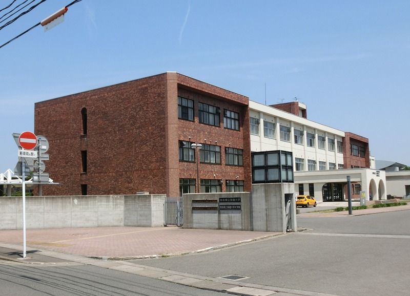 近くの青森県立保健大学まで945m(徒歩12分)