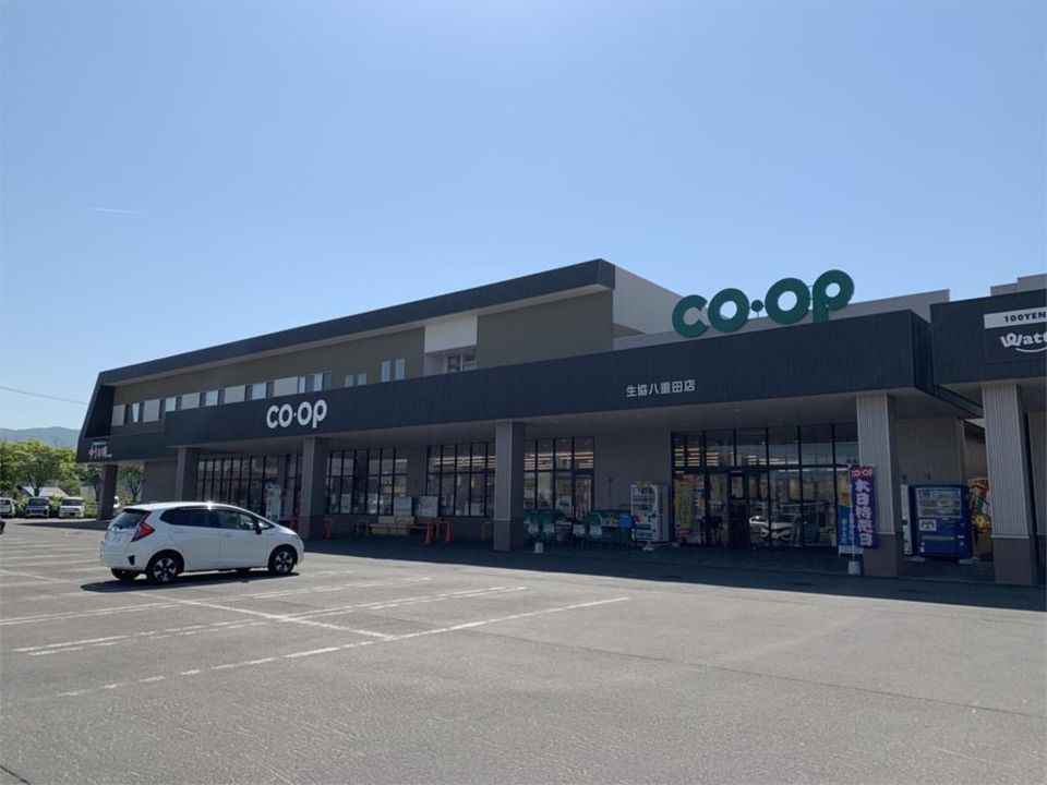 近くの青森県民生活協同組合 八重田店まで930m(徒歩12分)