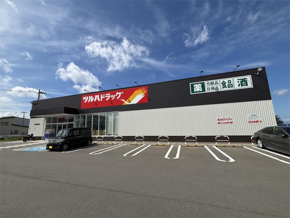 近くのツルハドラッグ青森原別店まで1,104m(徒歩14分)