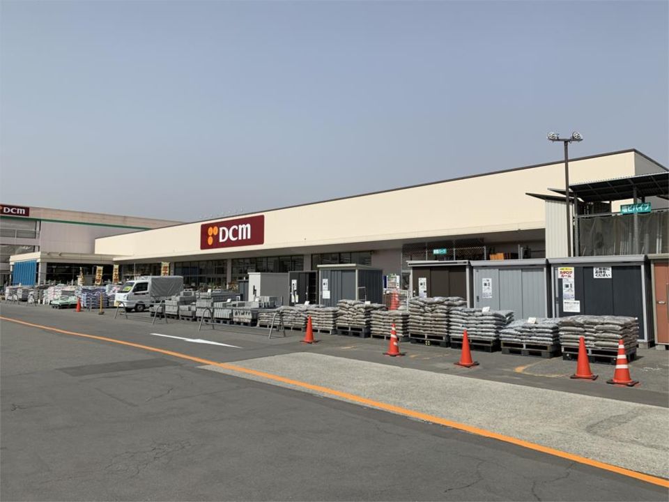 近くのホーマック 三内店まで778m(徒歩10分)
